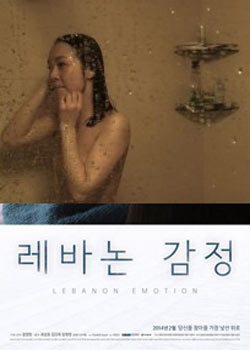 ۸/۵/ 