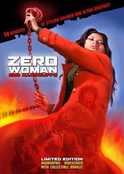 Ůͺ/0ΤŮतֶ
