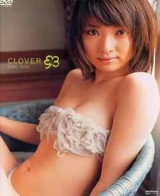 SakiSeto Cloverд