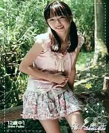 Ұ־[ Shiho Fujino C Ϥޤ Ұ־[Ǥ