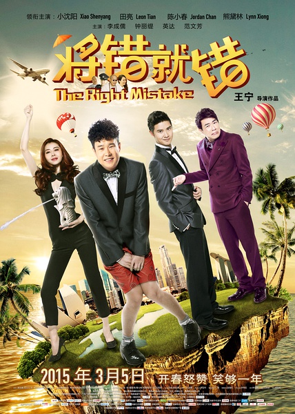 ʹ (2015) 