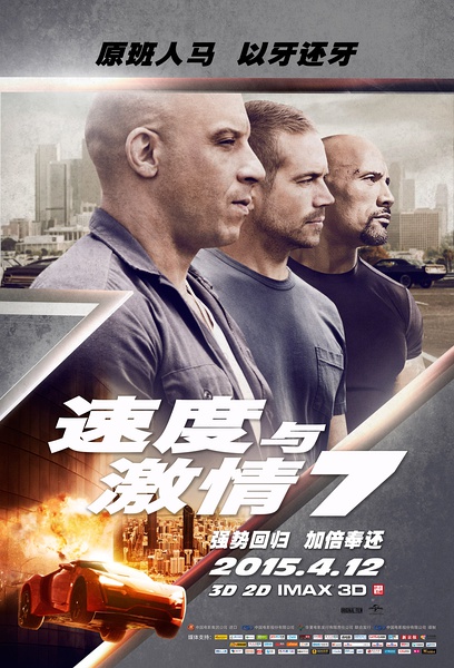 ٶ뼤7/Ұʱ7 