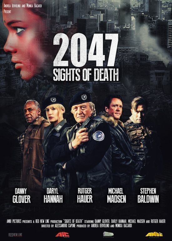 ش2047 